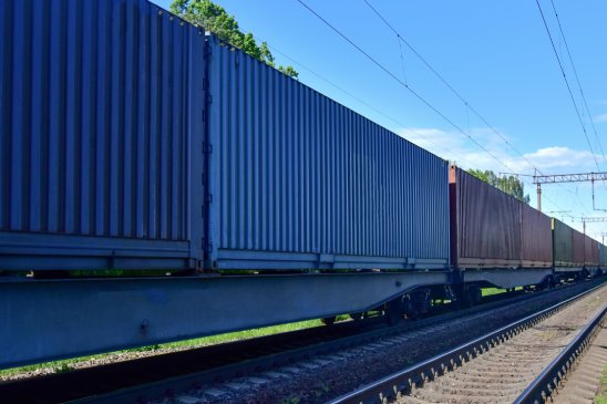 Intermodal Tasimacilik